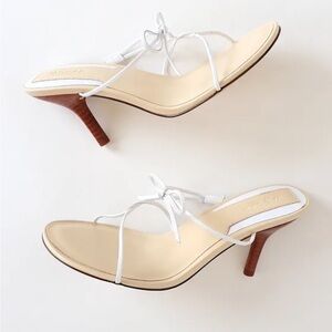 Chic White Strappy Heels